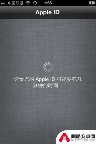 iphone5手机如何激活