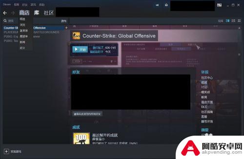 csgo饰品怎么在steam卖