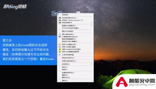 steam加载不了库存怎么办