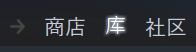 steam换cdkey