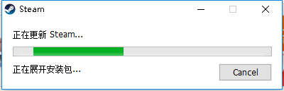 steam软件怎么更新