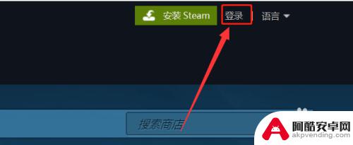 steam令牌确认不了怎么搞