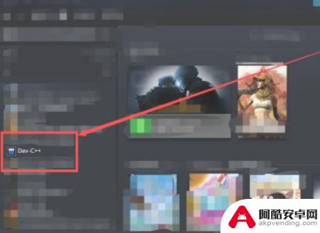 steam怎么用代码添加游戏