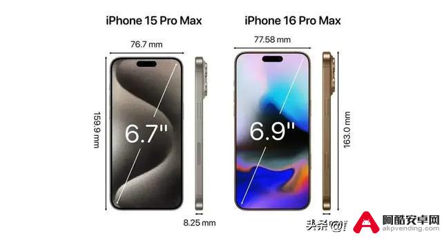 iPhone 16或将创下史上最高价格，可能全面涨价