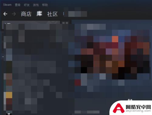 steam游戏怎么绕过验证