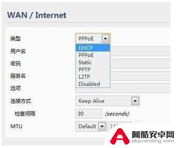 电脑wifi手机连接上不能上网怎么办