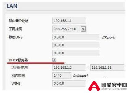 电脑wifi手机连接上不能上网怎么办