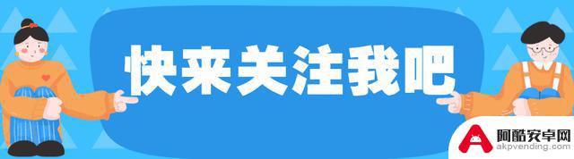 安卓手机性能榜单大洗牌：一加Ace3 Pro排名仅第十，第一名遥遥领先