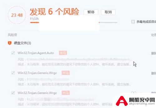 steam异地登录账号被封怎么办