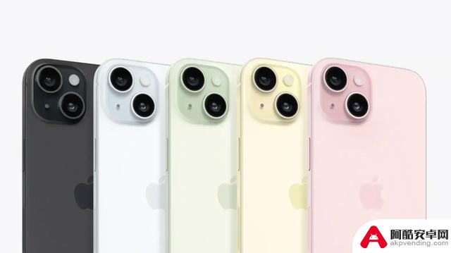 市场挑战与闪亮优势：iPhone 15系列降价的背后