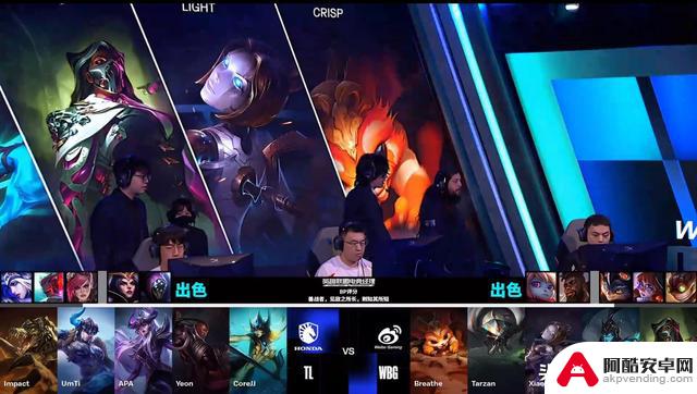 WBG在后期团战中成功逆转TL，惊险击败对手夺得胜利LOL-S14