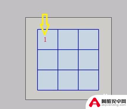 拼图游戏如何2个人玩