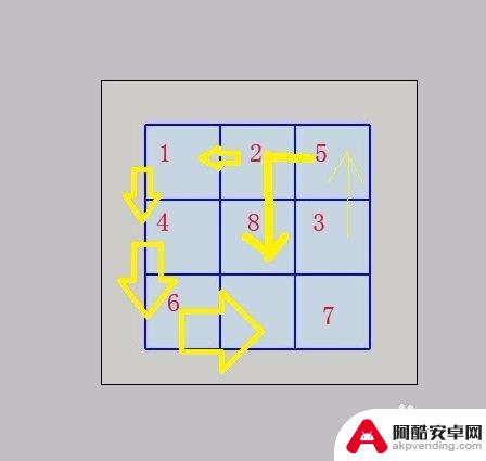 拼图游戏如何2个人玩