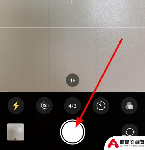 苹果手机怎么用灯光拍照