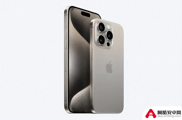 iPhone 16系列机型或将涨价，iPhone 15惊现大米价改写发烧史