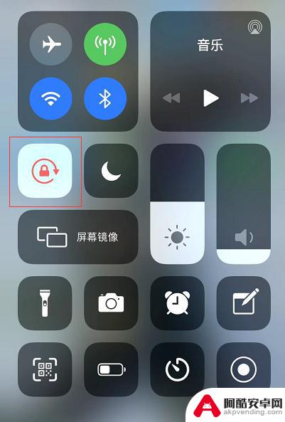 苹果手机方向锁打开却没用