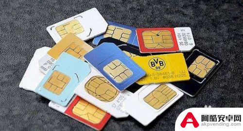 手机卡上哪个是服务密码