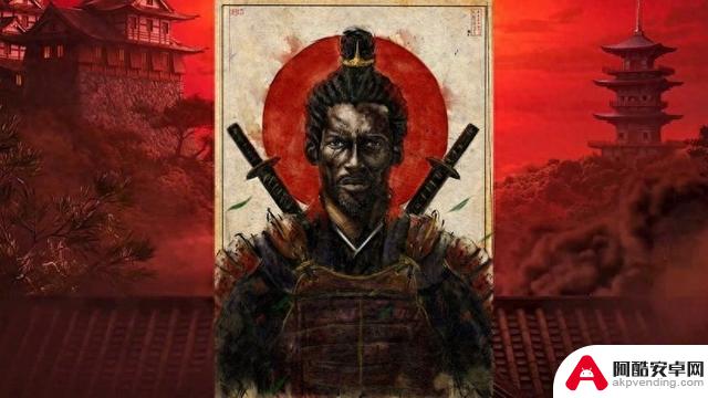 《刺客信条：Red》新爆料 主角是黑人武士弥助和藤林正保之女