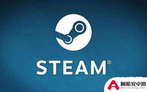 手机版steam怎么修改语言