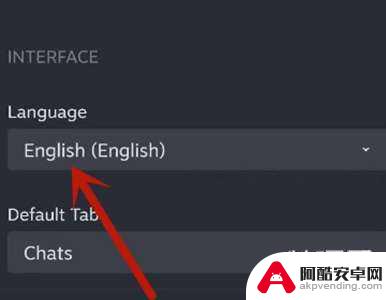 手机版steam怎么修改语言