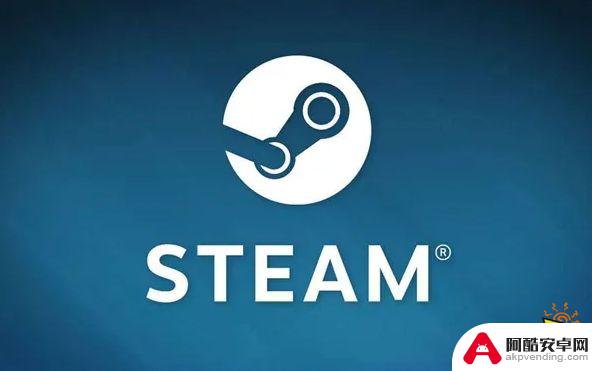 steam永久会员免费真的吗