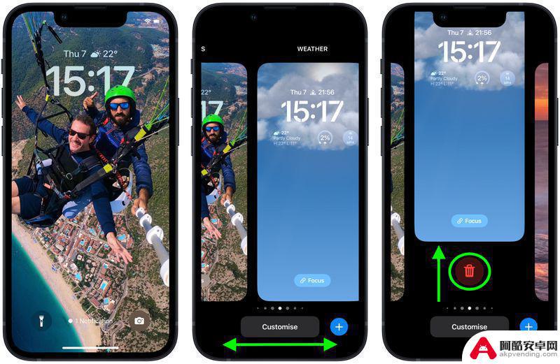 苹果手机壁纸怎样删除掉