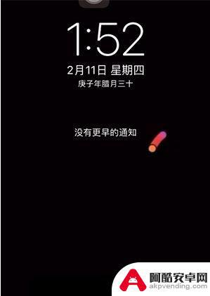 苹果5壁纸自定义手机怎么设置