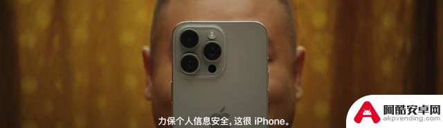 苹果将推迟iPhone16的最大卖点，并计划明年测试新Siri和新健康功能