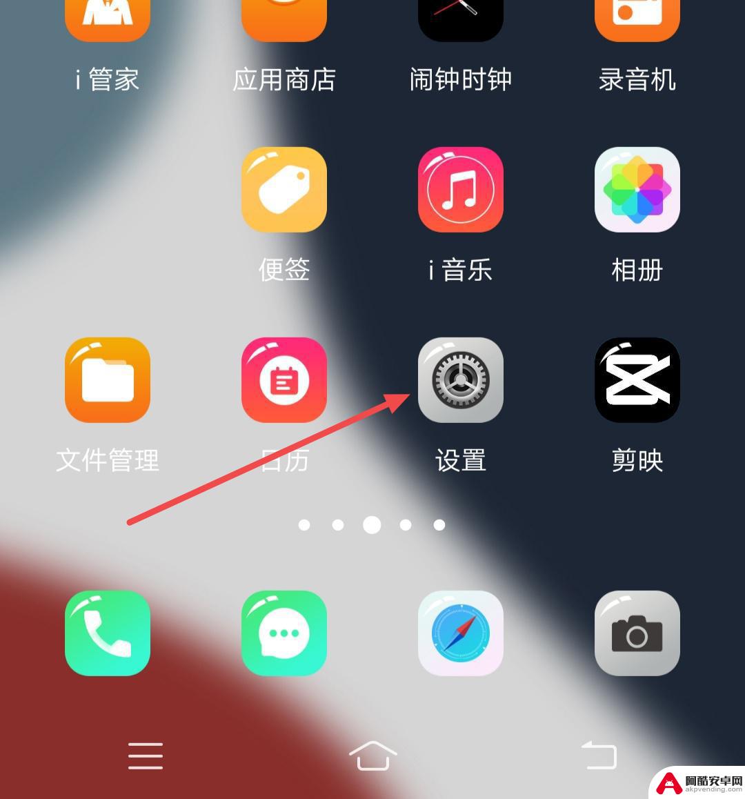 为什么我的抖音总是暗屛