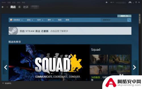 电脑steam是什么东西