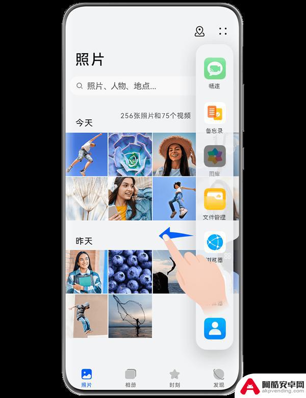 现在的iPhone 15系列降价史上最大！是否值得购买？