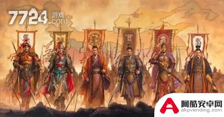 三国志战略版s3阵容强度表