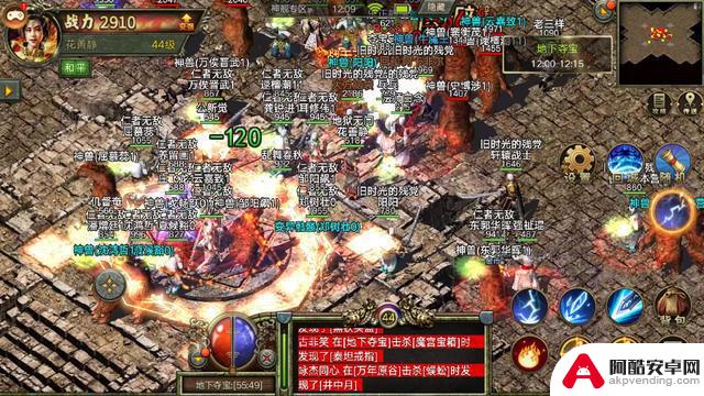 传奇3高爆版：1.45怀旧传奇手游，十三魔法超详细游戏攻略