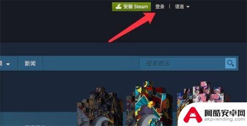 怎么关闭steam邮件验证