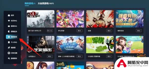 午夜猎魂steam多少钱