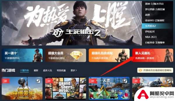 午夜猎魂steam多少钱