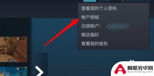 steam查看所有游戏