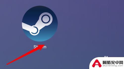 steam查看所有游戏