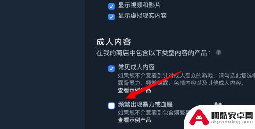 steam查看所有游戏