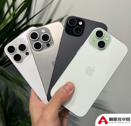 iPhone15价格暴跌，销量迅猛攀升，成功登上前三宝座！