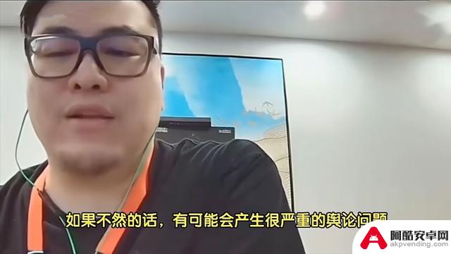 曝光！LNG将对Scout提起诉讼，EDG经理揭秘内幕：Scout故意隐瞒无法离境事实