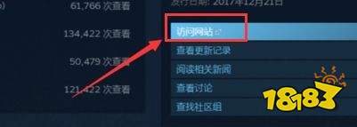 pubg被steam封禁可以解封吗