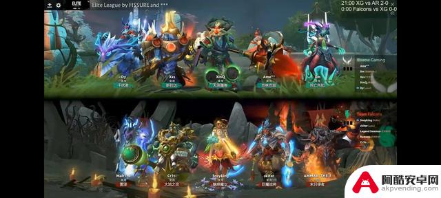 中国XG战队斩获《DOTA2》Elite精英联赛冠军！