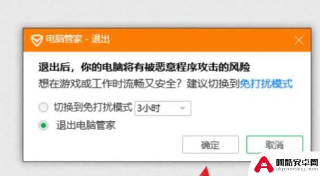 解决steam登录受限问题：三种方法帮您顺利登录