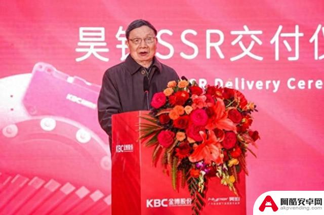 院士亲手打造昊铂SSR，彰显科技实力与创新精神！