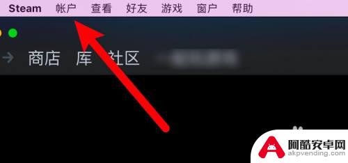 steam卸载了游戏还在怎么还要安装