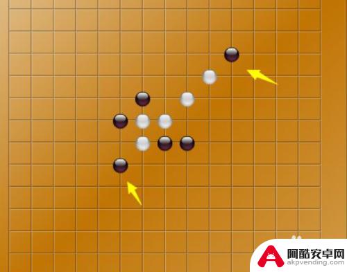 五子棋怎么吃对方的子