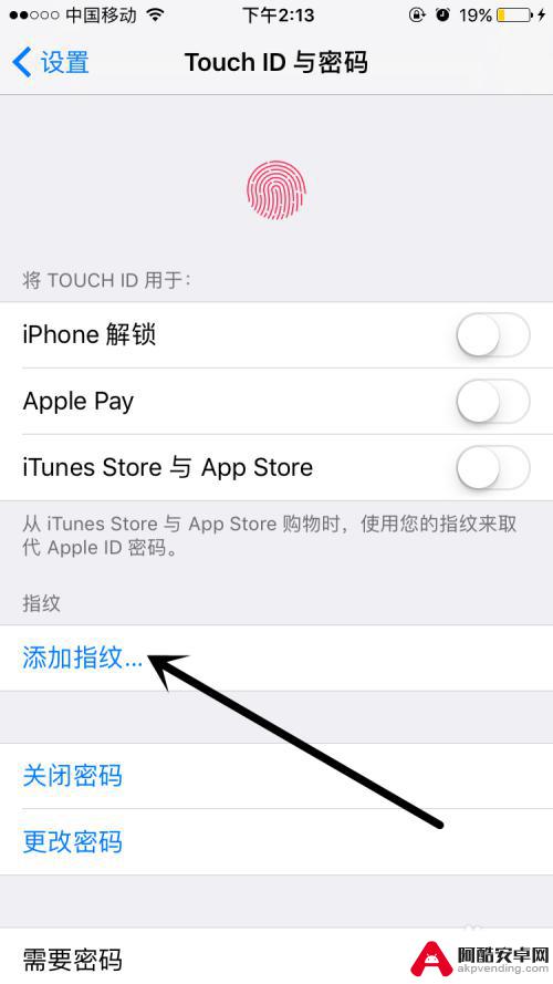 苹果手机怎么录指纹密码