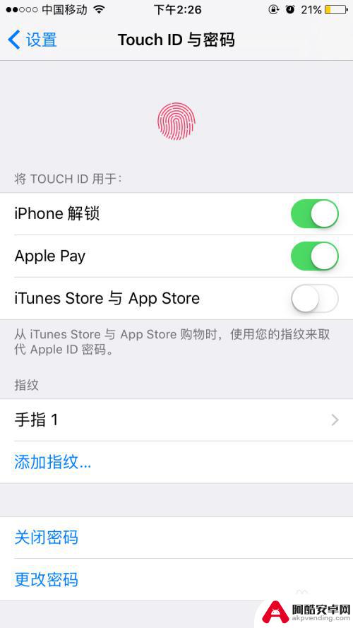 苹果手机怎么录指纹密码