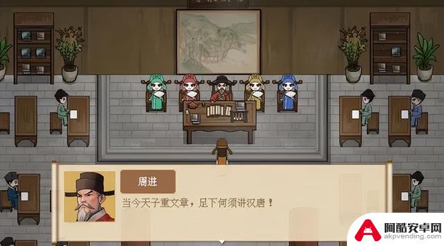 《黑神话悟空》Steam愿望单第4！《完蛋美女》入围Steam大奖提名